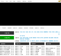 18183�������2ר��bydr2.18183.com