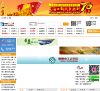 ����������lznews.gov.cn
