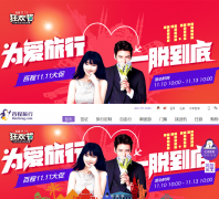 �ٳ�������www.baicheng.com