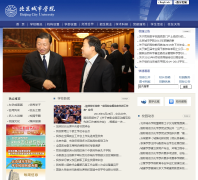 ��������ѧԺbcu.edu.cn