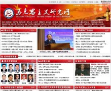 ����˼�����о���myy.cass.cn