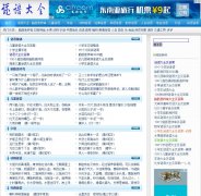 �����ȫmiyudaquan.com