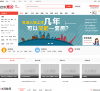 �����Ѻ�������sy.focus.cn