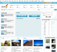 ������� pp.fengniao.com