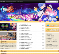 18183�ֻ���Ϸ�������ʦjzds.18183.com