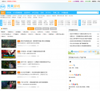 ��ˬ��Ѷnews.xiushuang.com