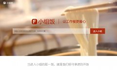 С�鷹xiaozufan.com