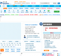 �й�������baoxiu.com