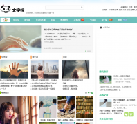 ���ֿ�hahabao.net