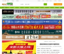 ��������www.ibaoji.com