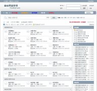 ���������̳freeskyf.com