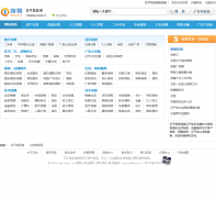 ��ƽ������chiping.souyi.cc