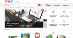 Ү������essa.cn