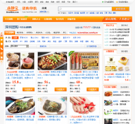 ���ڱ��ر��Ź�tuan.sz.bendibao.com