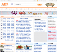 �������ر�km.bendibao.com