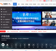 ǧ�����mobiletrain.org