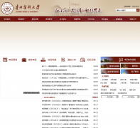 ����ҽ�ƴ�ѧgmc.edu.cn