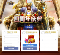 ��ŵ�Ǵ�˵�������nycs.syyx.com