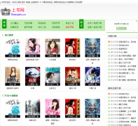 ������-shangshu.cc