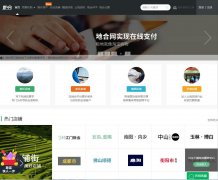 �غ���dihe.cn