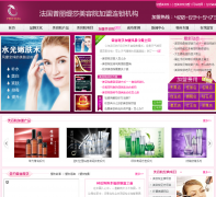 �����ɯ����hlpretty.net