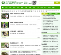 ��ũ�¸���zhifujing.org