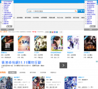 ������ bxwu.net