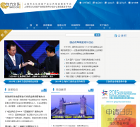 �����Ĵ���shcci.eastday.com