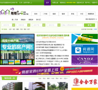 ����99����������bj.tuitui99.com