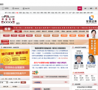 �н����߹�ƱƵ��stock.cnfol.com