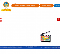 ��Ӱ���ͳ�changying.com