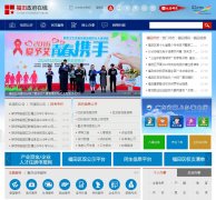 ������������www.szft.gov.cn