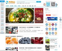 ����ɽdazhoushan.com