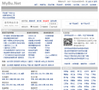 ���� mybu.net