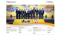 ��ʦ���ع����޹�˾masterkong.com.cn