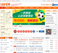 159��Ʊ��159cai.com