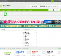 ����������̳bbs.cqkx.com