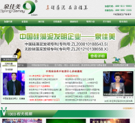 �ൺȪ����������quanjiamei.com