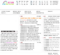 ��ϰӢ��ѧϰ��qiewo.com