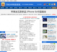 ITBear�Ƽ���Ѷitbear.com.cn