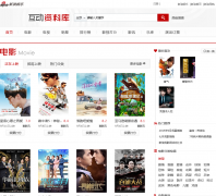 �������ֻ������Ͽ�ku.ent.sina.com.cn