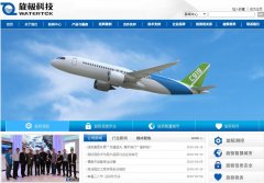 ������Ϣwatertek.com