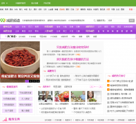 99����������jf.99.com.cn