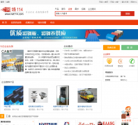 ����114��ҵ��ѯcorp.net114.com