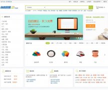 ����ó���й�վcn.diytrade.com