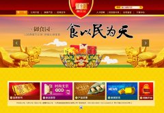 ��ʳ԰yushiyuan.com