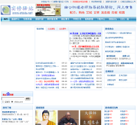 ʵ����վshixiu.net