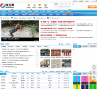 Ҧ����eyaobei.com