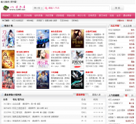 ��������su80.net