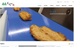 ��������www.aabelt.com.cn